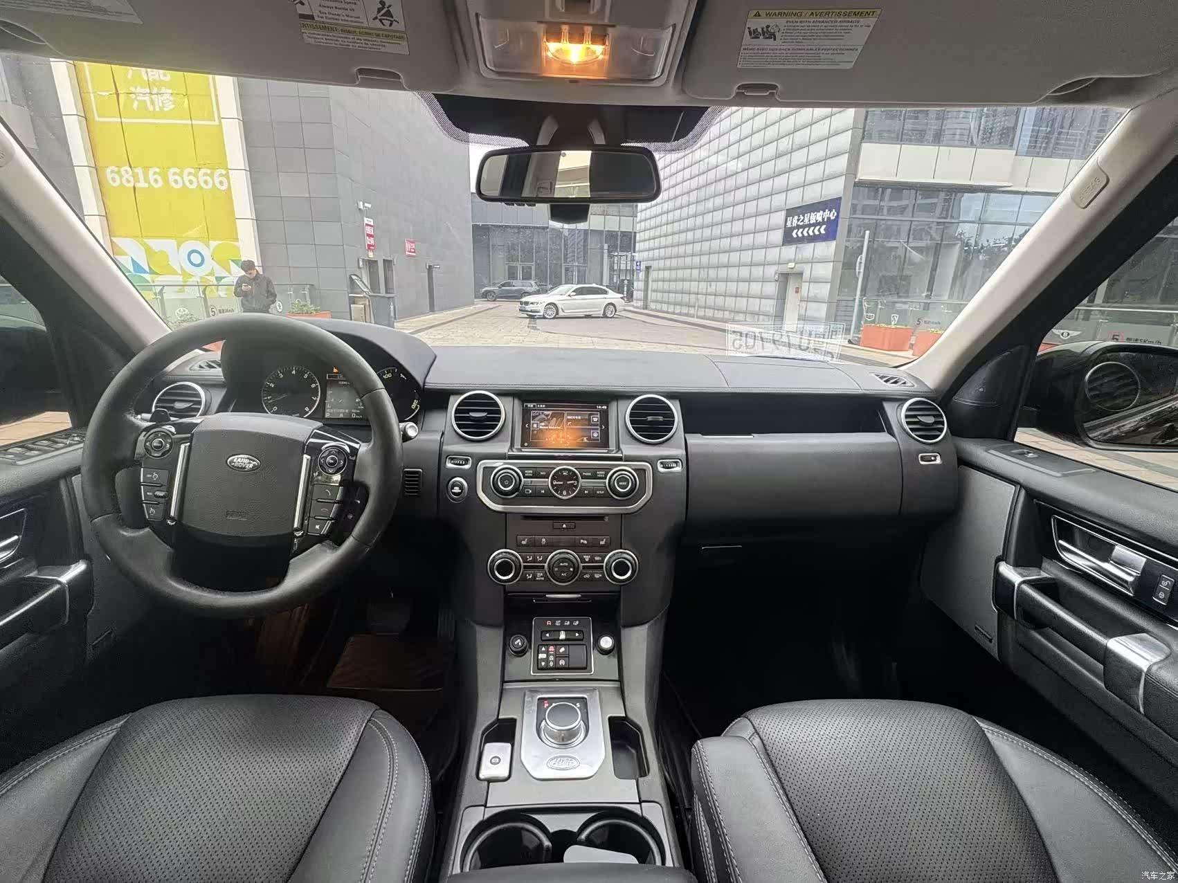 Land Rover Discovery, 2017 9