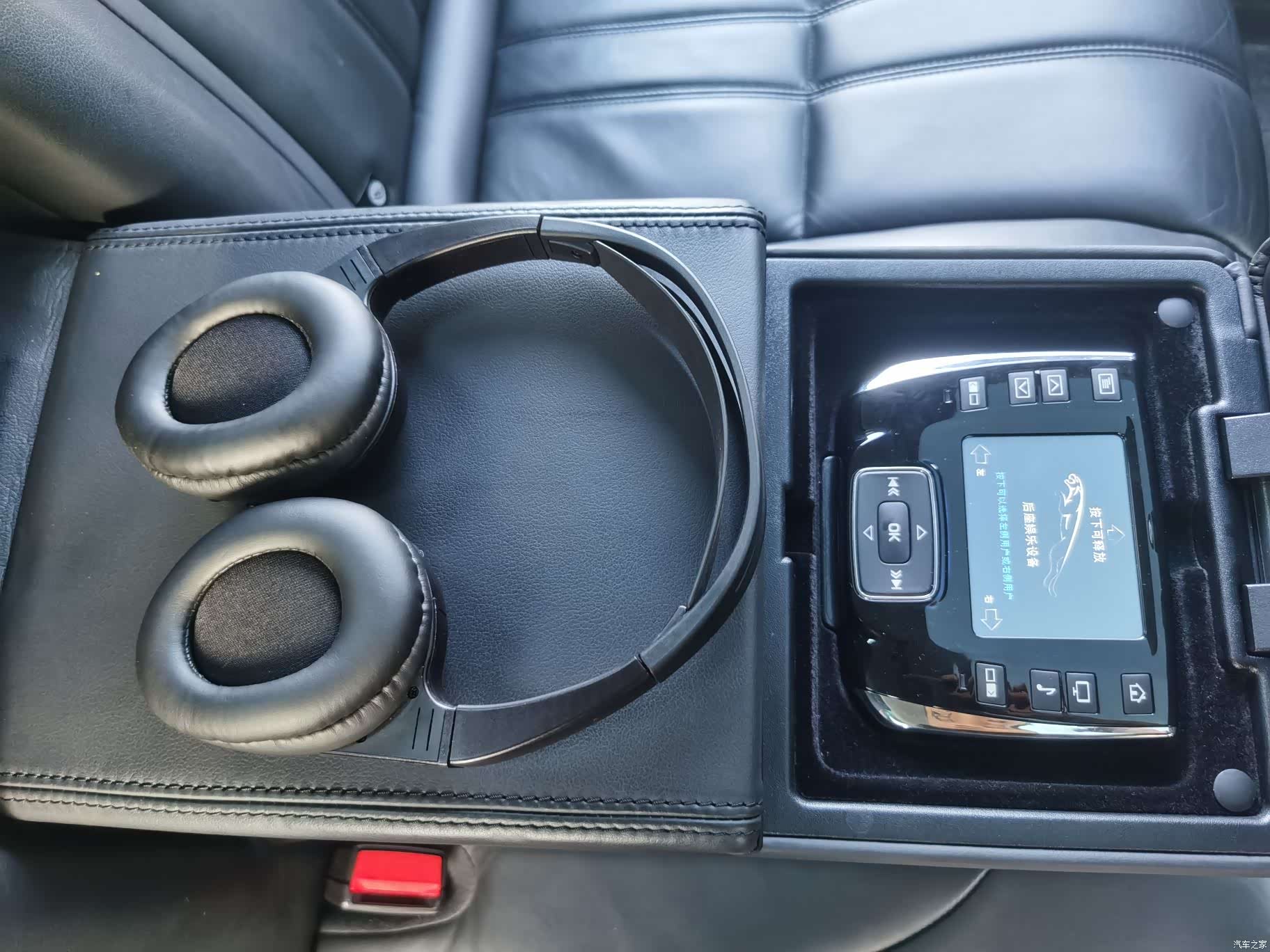 Jaguar XJ, 2011 31