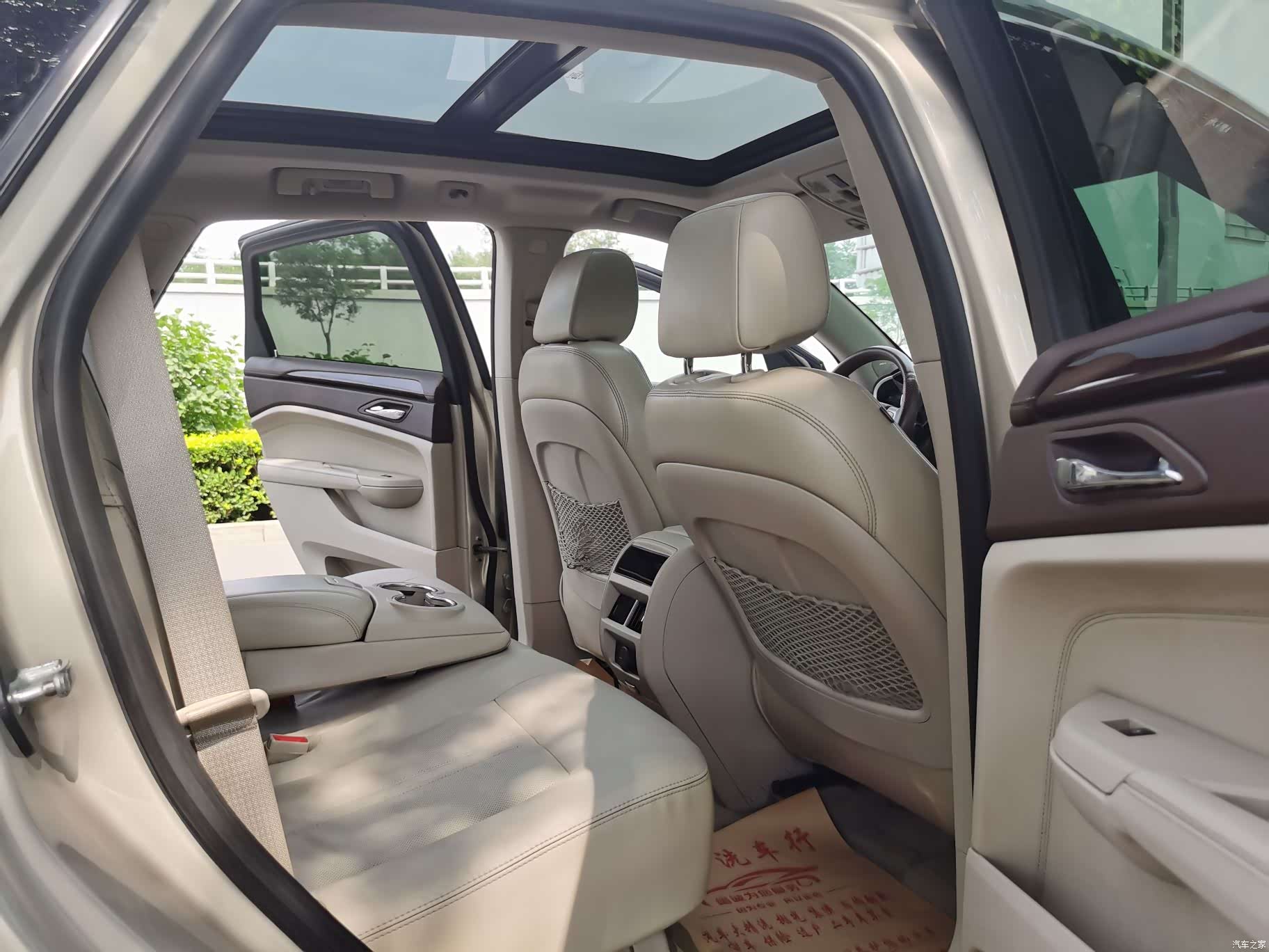 Cadillac SRX, 2011 33