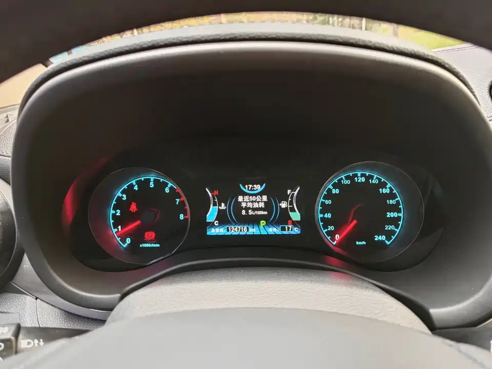 BYD Song BYD Song