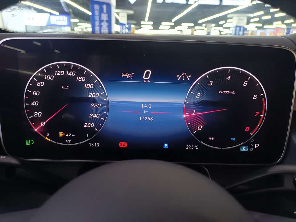 Mercedes-Benz GLC Mercedes-Benz GLC