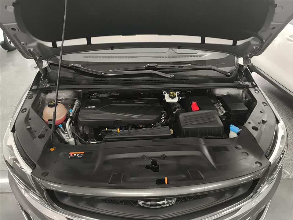 Geely Jiajie