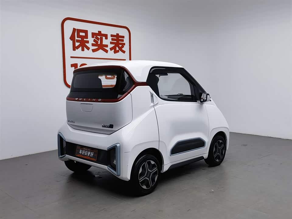 Wuling Wuling NanoEV Wuling Wuling NanoEV