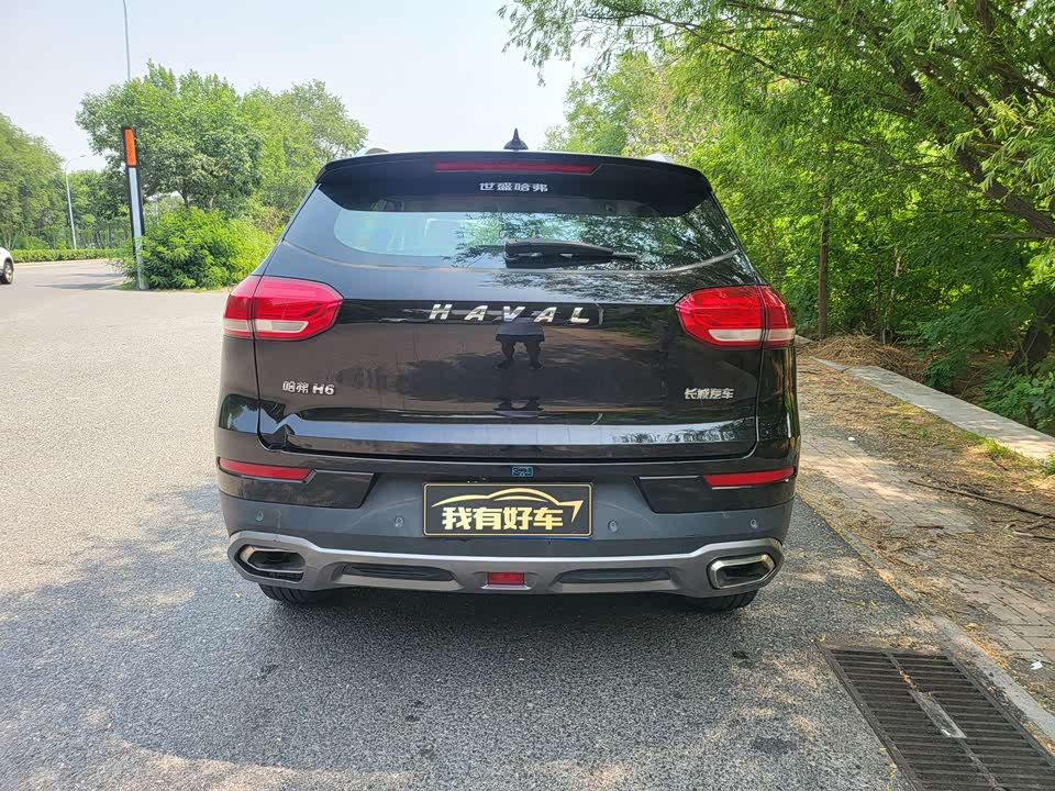 Haval H6