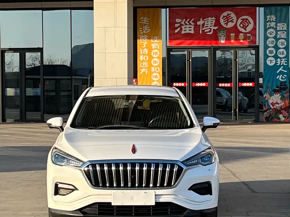 Hongqi E-HS3 Hongqi E-HS3