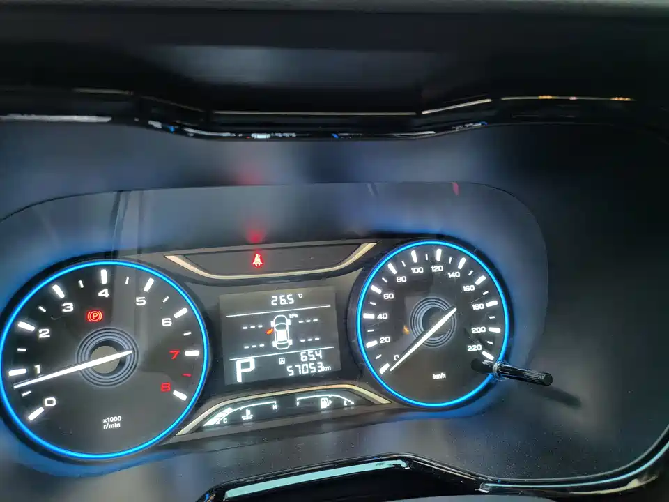 Trumpchi Trumpchi GS4