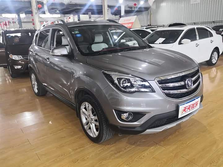 长安cs35 2017款 1.6l 手动豪华型