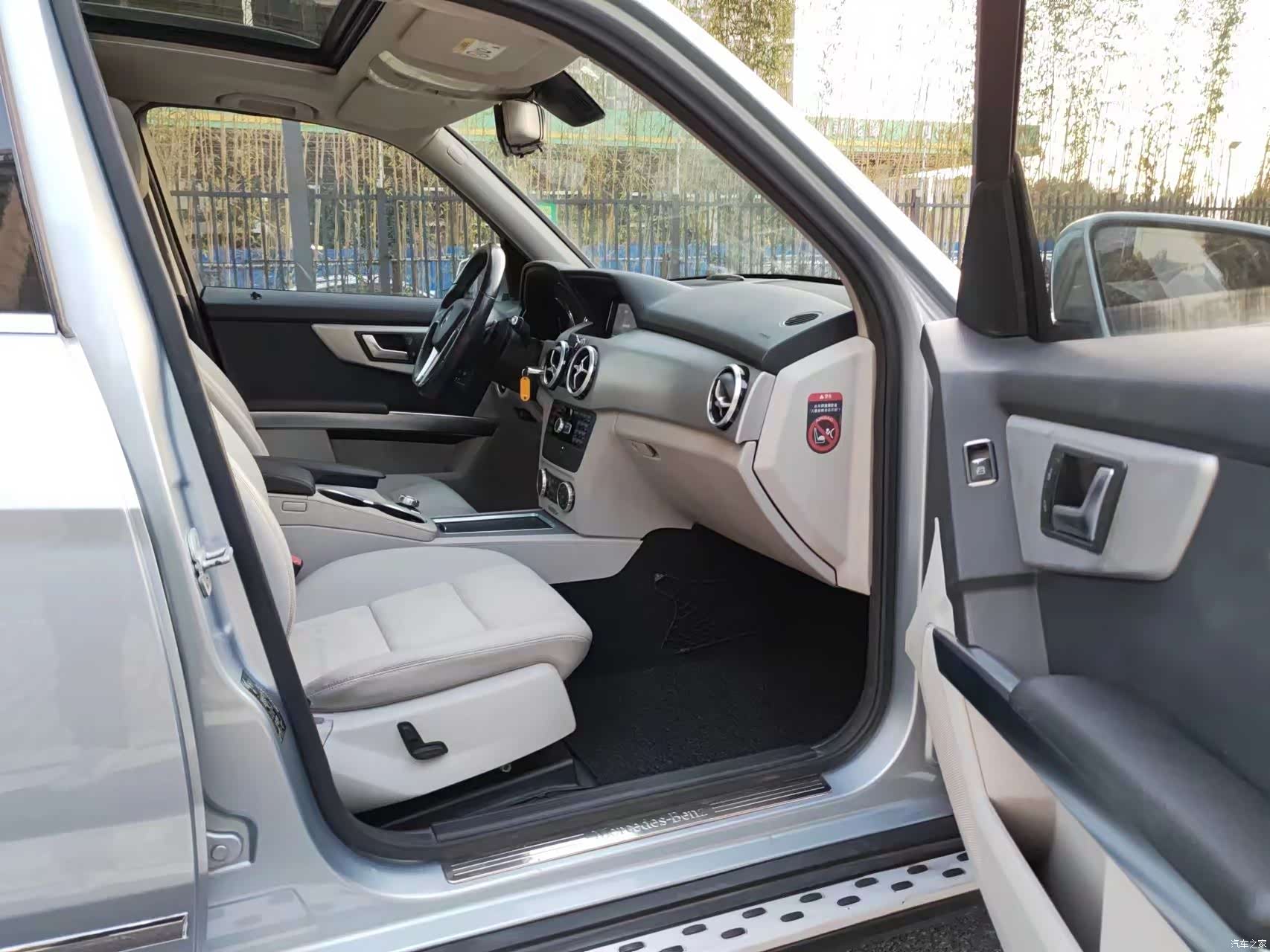 Mercedes-Benz GLK-Class, 2015 9