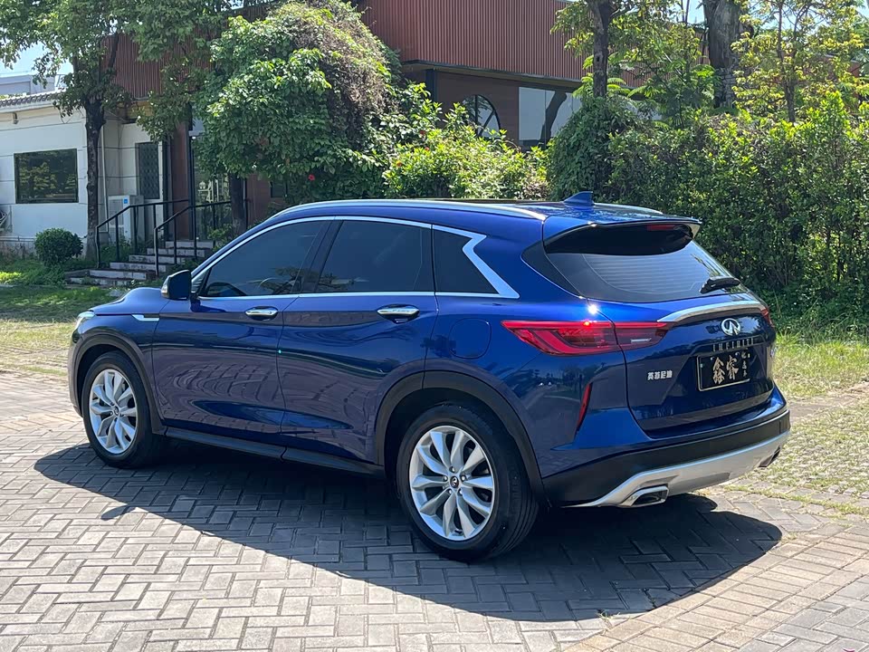 Infiniti QX50