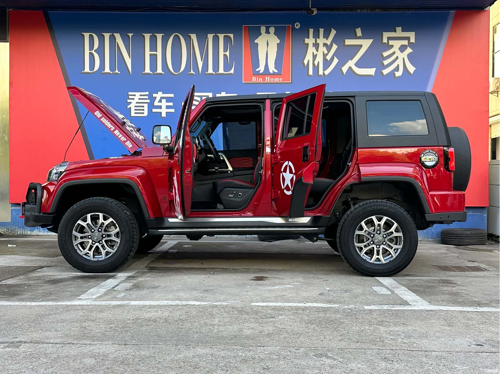 BAIC BJ40, 2022 21