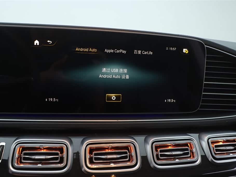Mercedes-Benz GLE Mercedes-Benz GLE