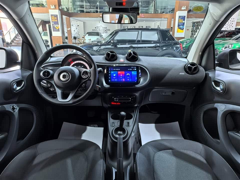 smart fortwo