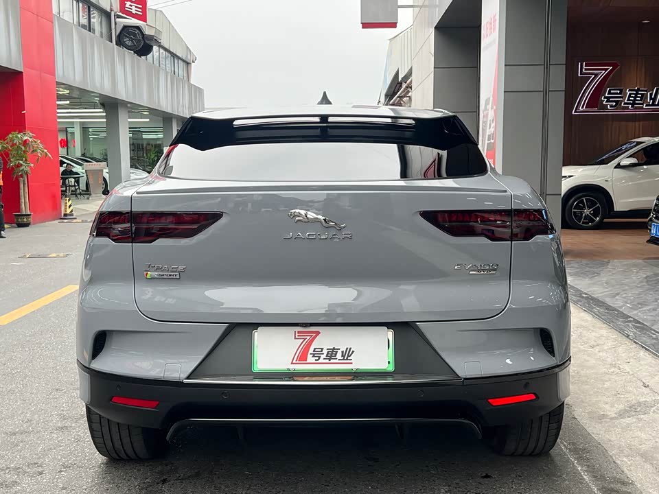 Jaguar I-PACE