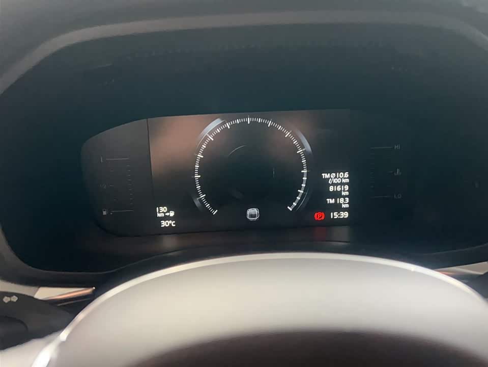Volvo XC60 Volvo XC60