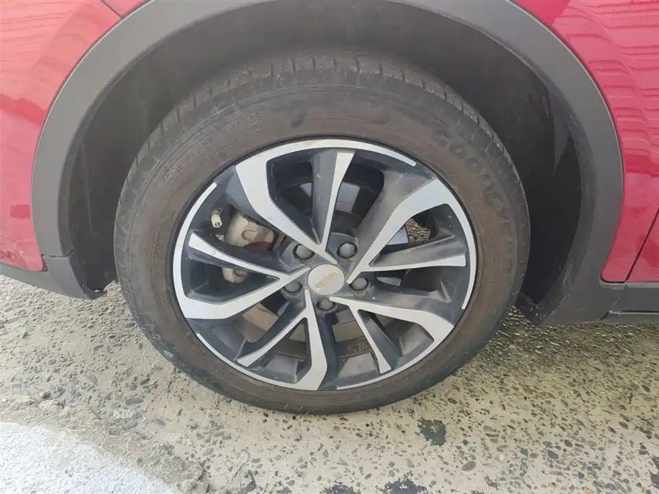 Geely Emgrand GS