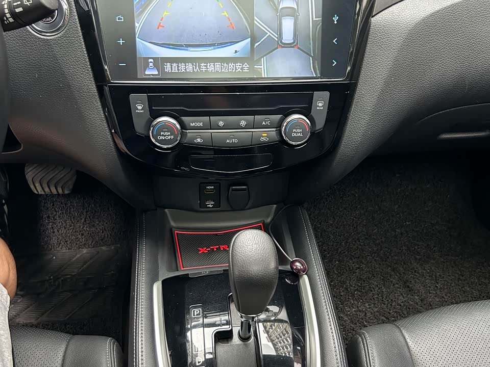 Nissan Qijun Nissan Qijun