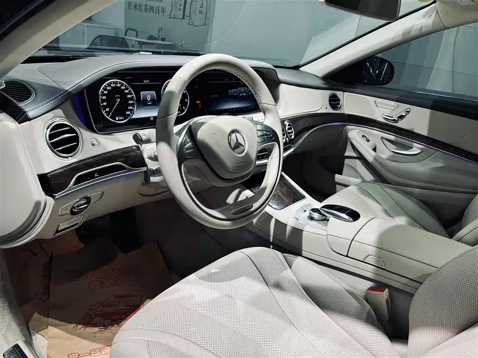 Mercedes-Benz S-class