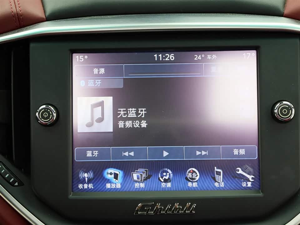 Maserati Ghibli Maserati Ghibli
