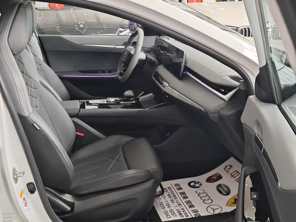 Changan Ruicheng PLUS