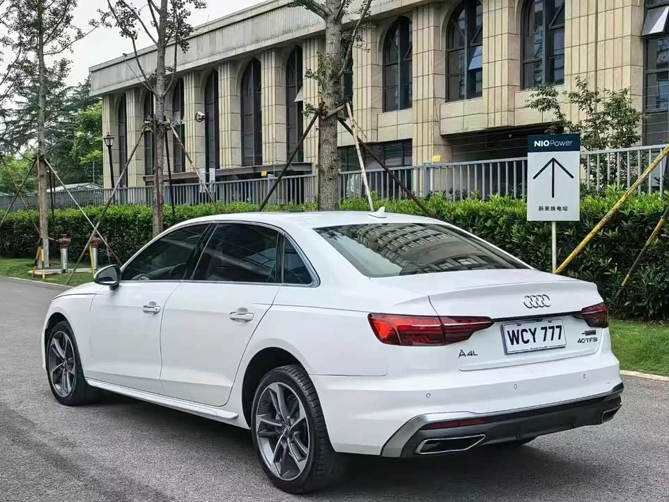 Audi A4L