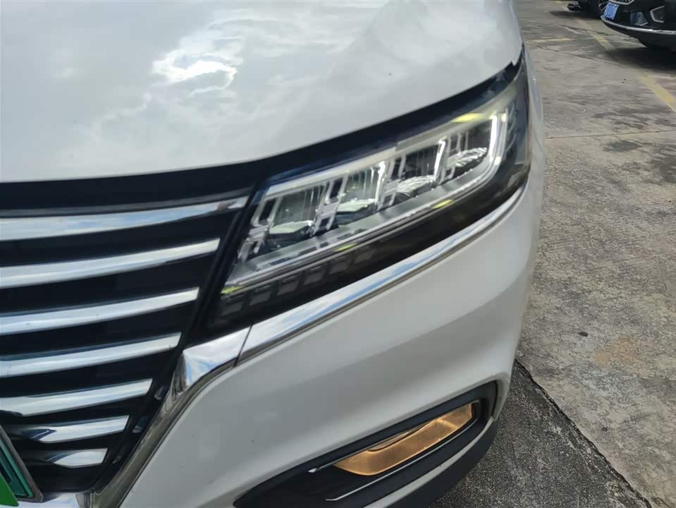 Roewe RX5 New energy