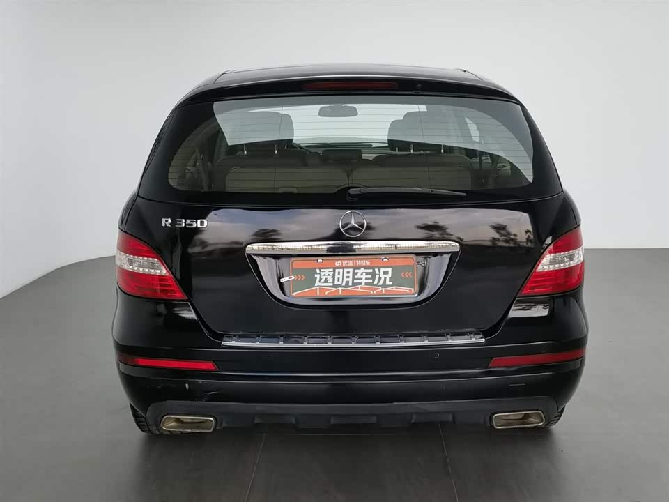 Mercedes-Benz R-class