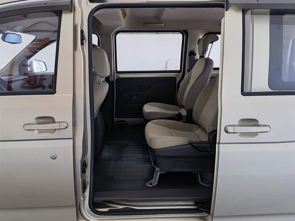 Wuling Wuling Rongguang V