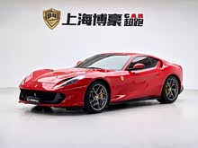 812 2017 6.5L Superfast