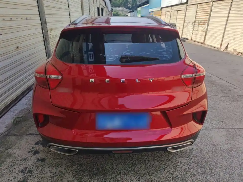Geely Emgrand GS