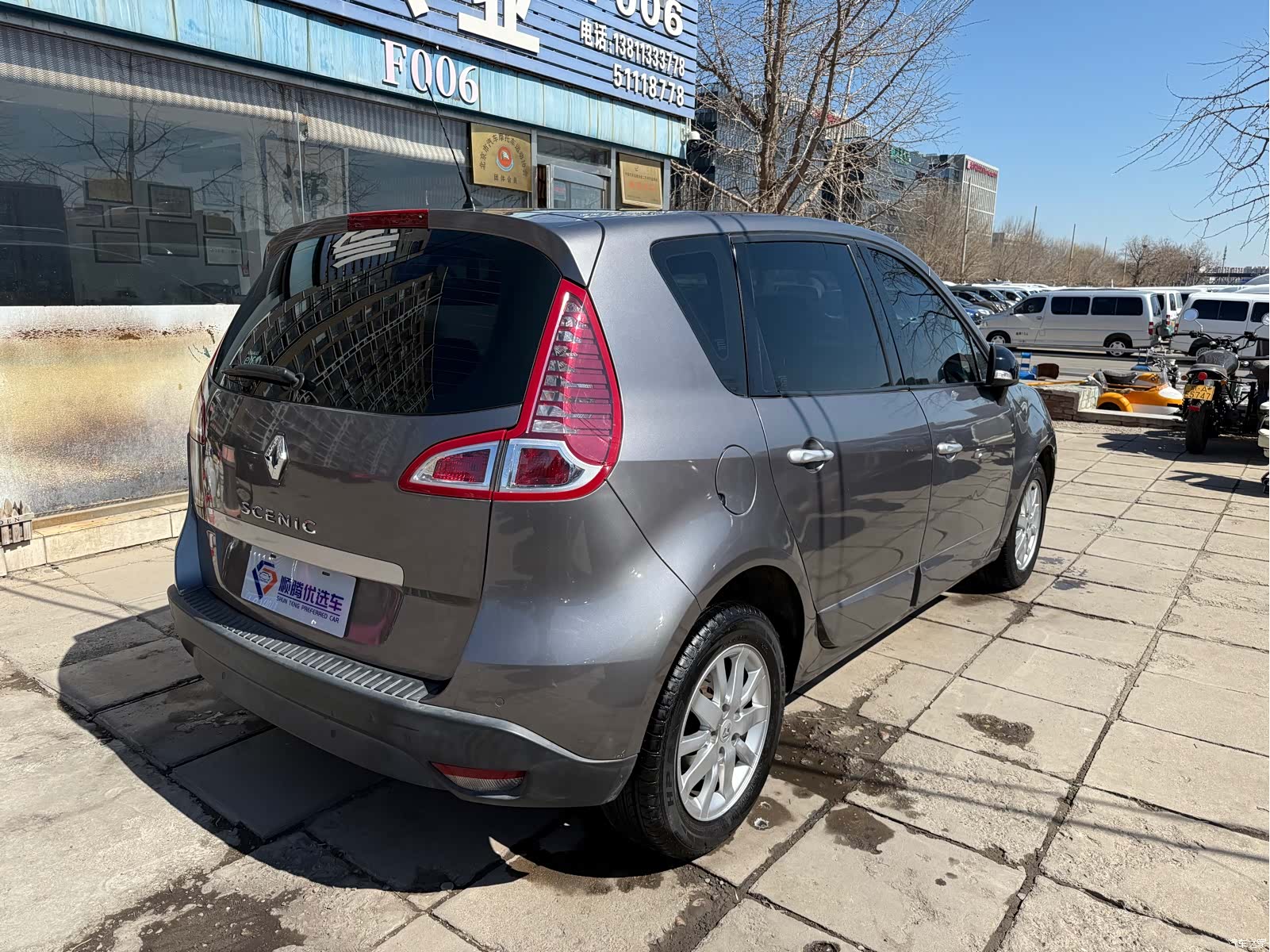 Renault 2.0, 2012 4