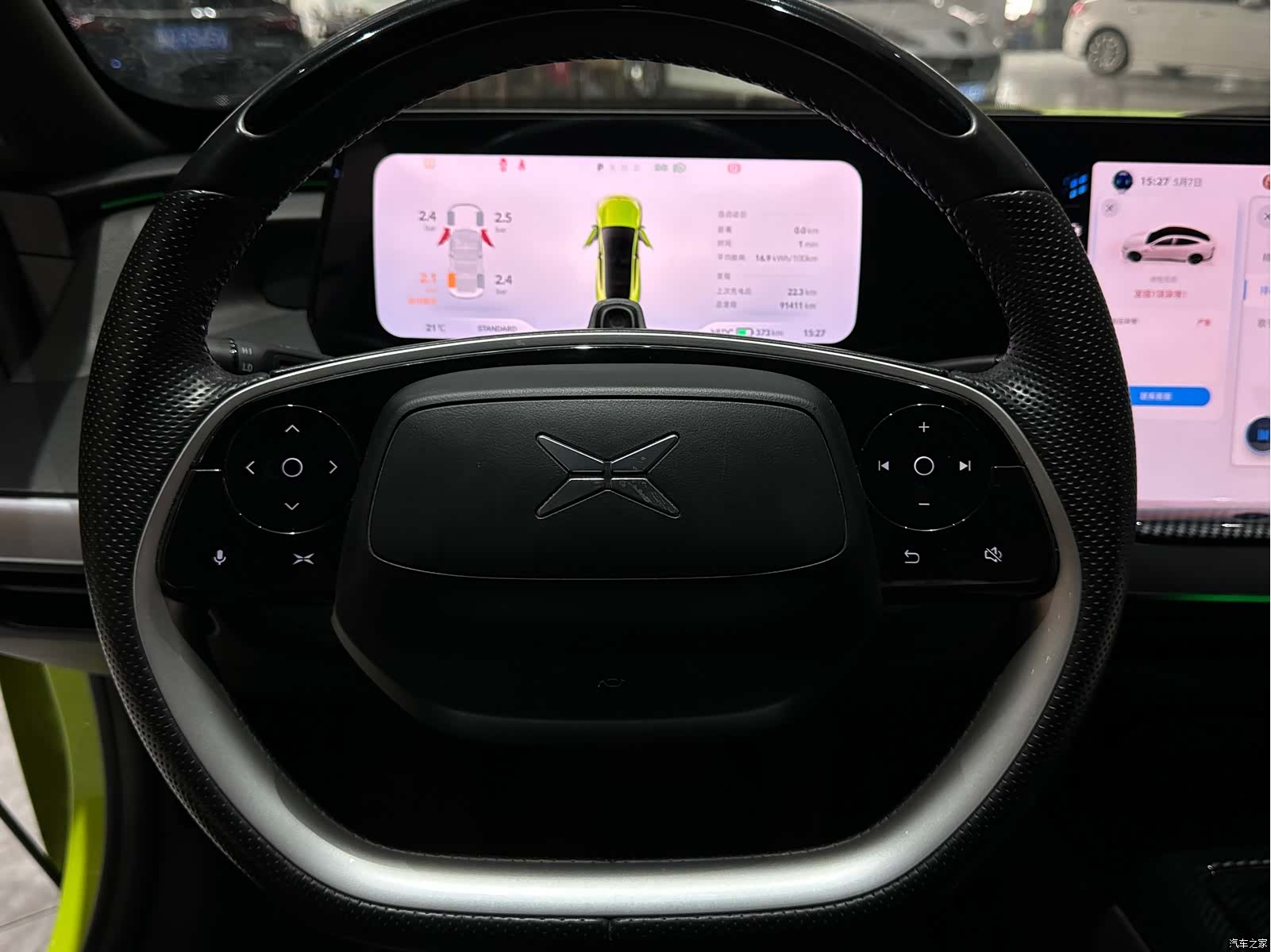 Xpeng P7, 2021 9