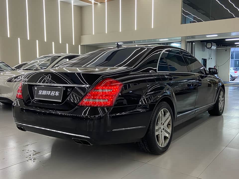 Mercedes-Benz S-class