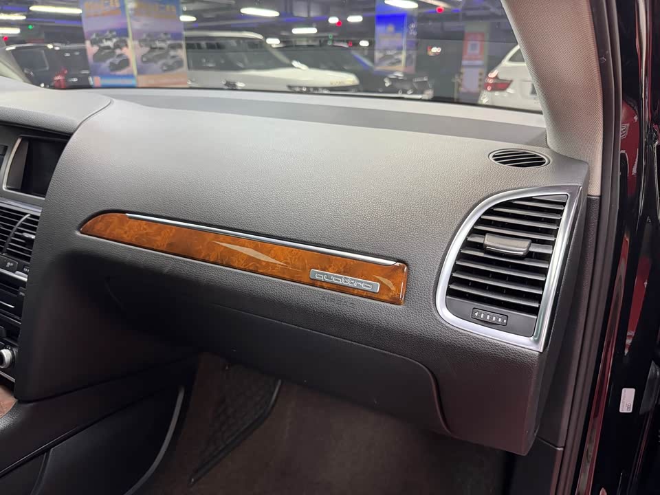 Audi Q7 Audi Q7