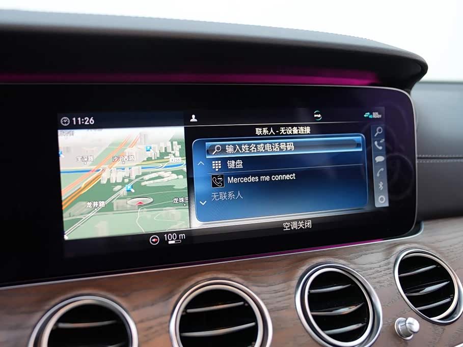 Mercedes-Benz E-class Mercedes-Benz E-class