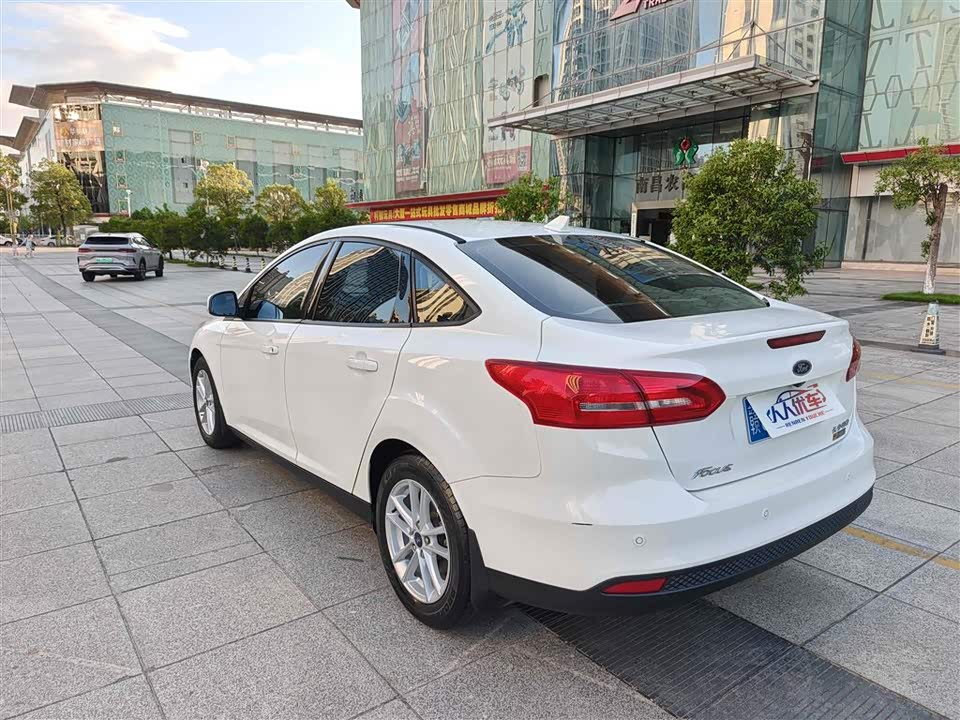 Ford Fox Ford Fox