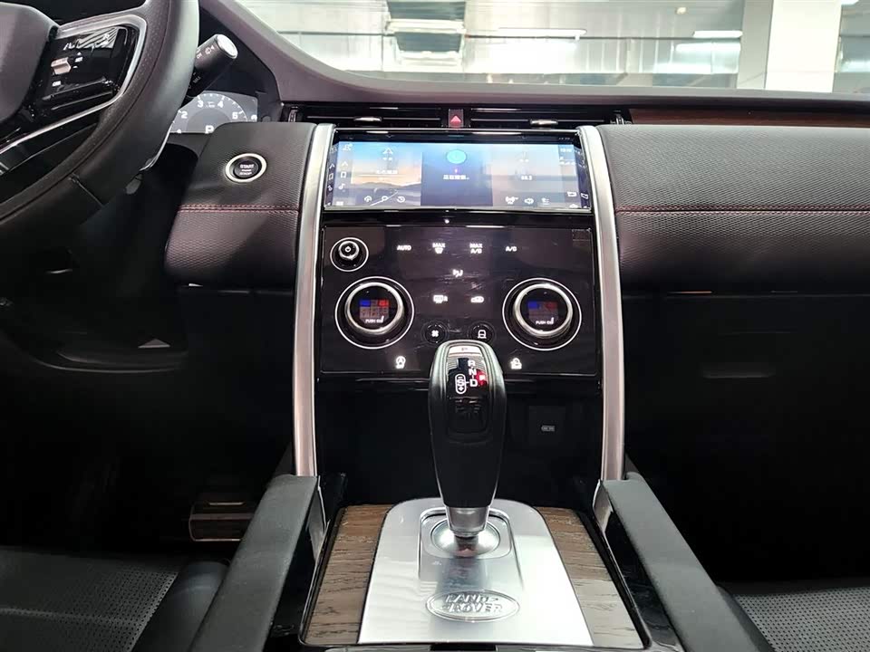 Land Rover Discover sports