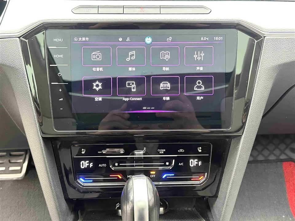 Volkswagen Magotan Volkswagen Magotan