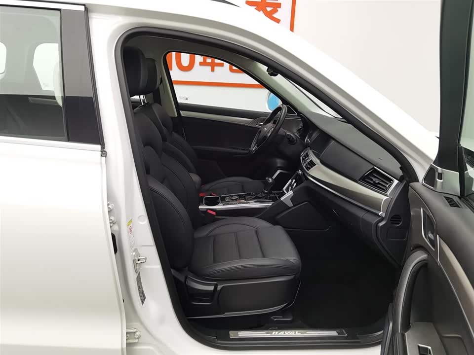 Haval H7