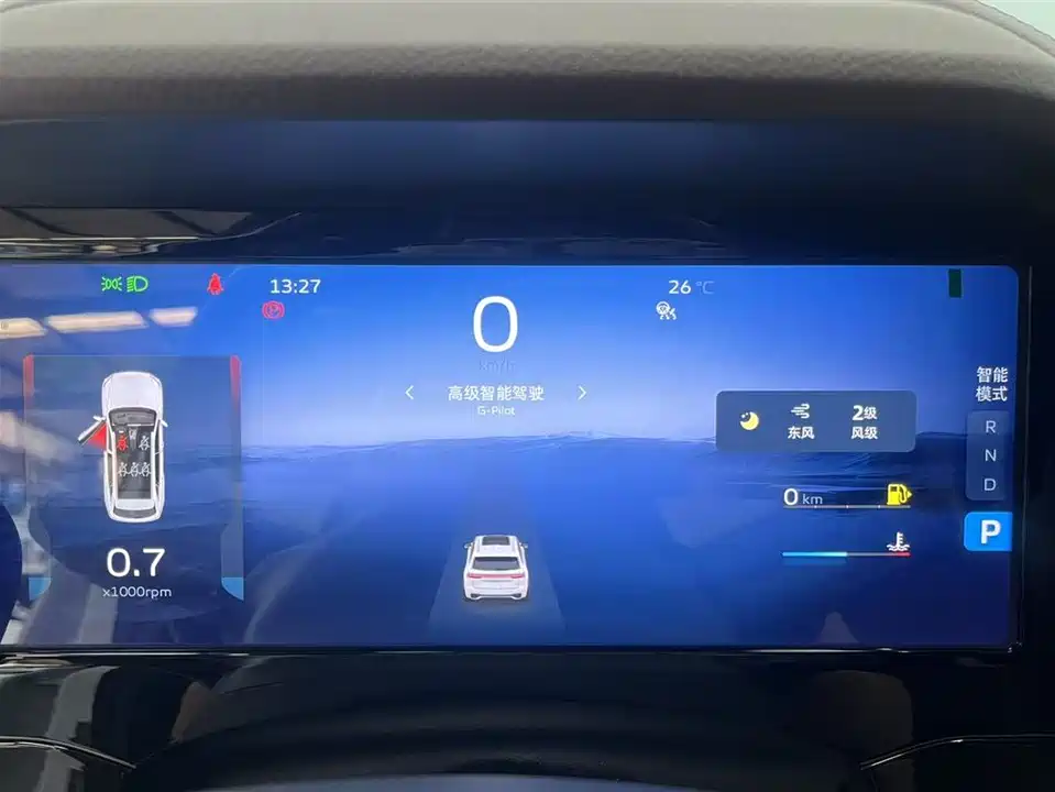 Geely Monjaro