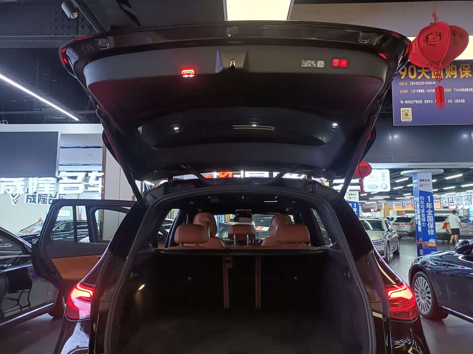 Mercedes-Benz GLC Mercedes-Benz GLC