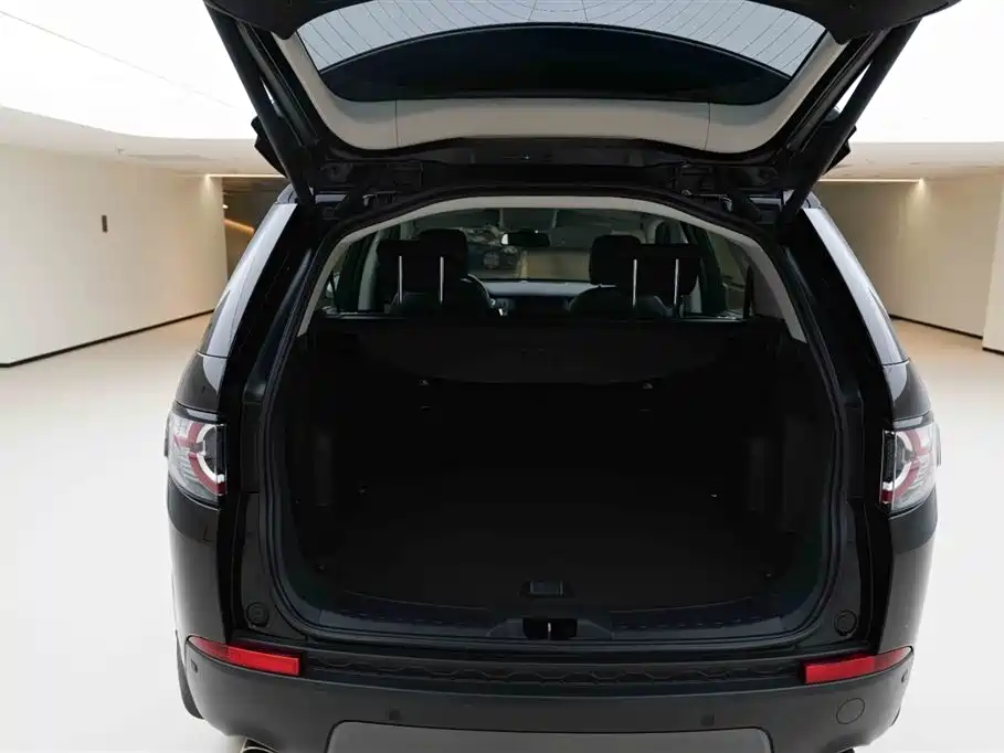 Land Rover Discover Shenxing