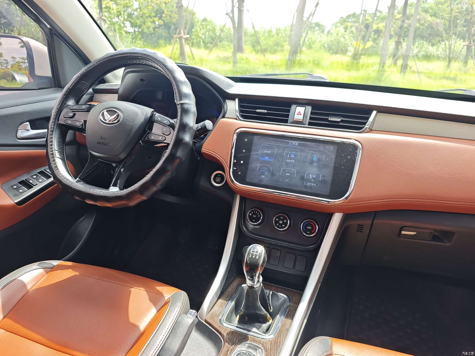 BAIC S3, 2018 20