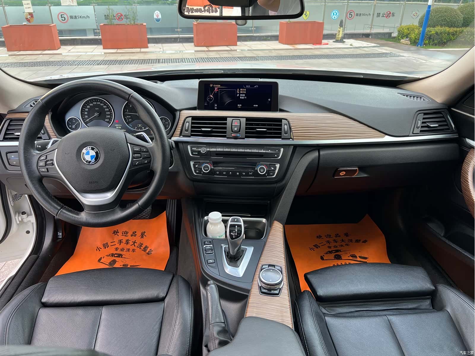 BMW 3 Series, 2015 23