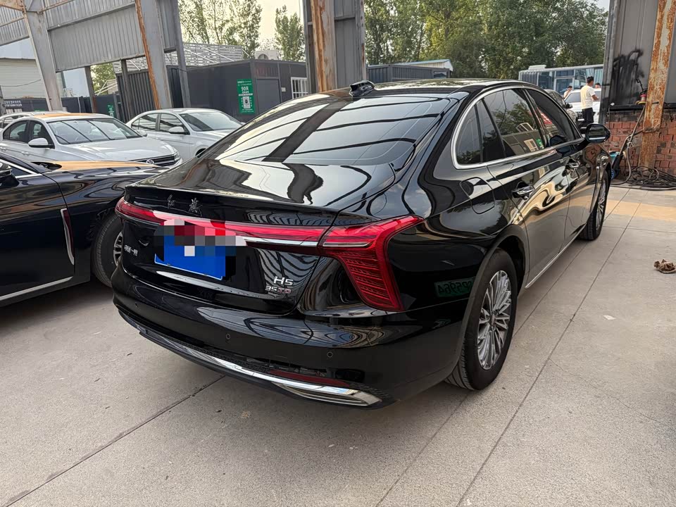Hongqi H5 Hongqi H5