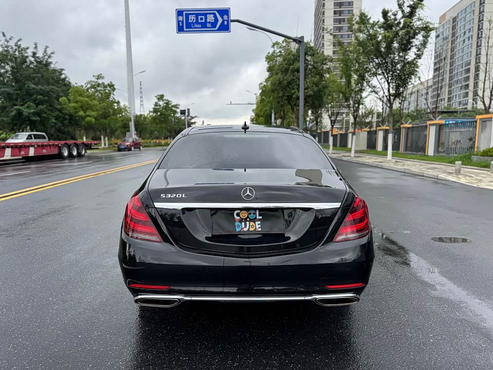 Mercedes-Benz S-class