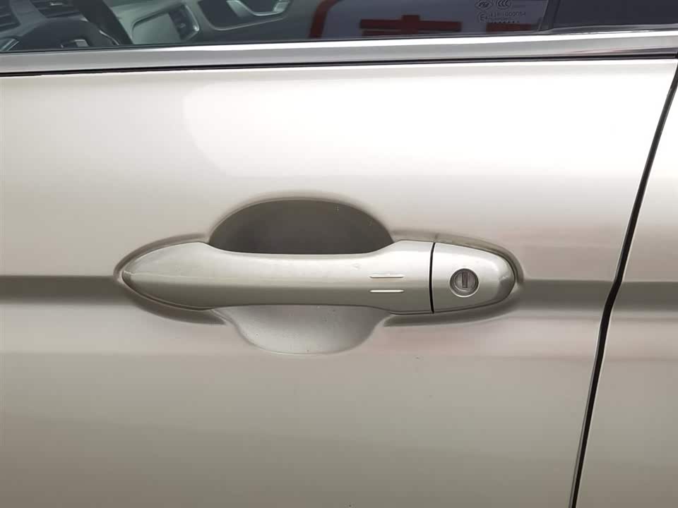 Geely Emgrand GL