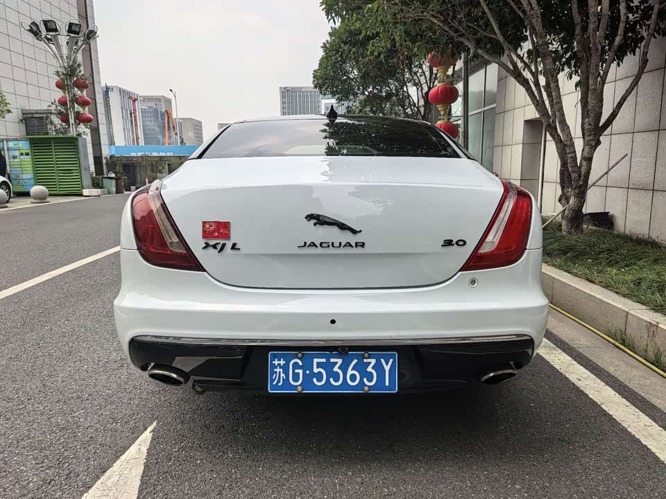 Jiangsu Nanjing Car