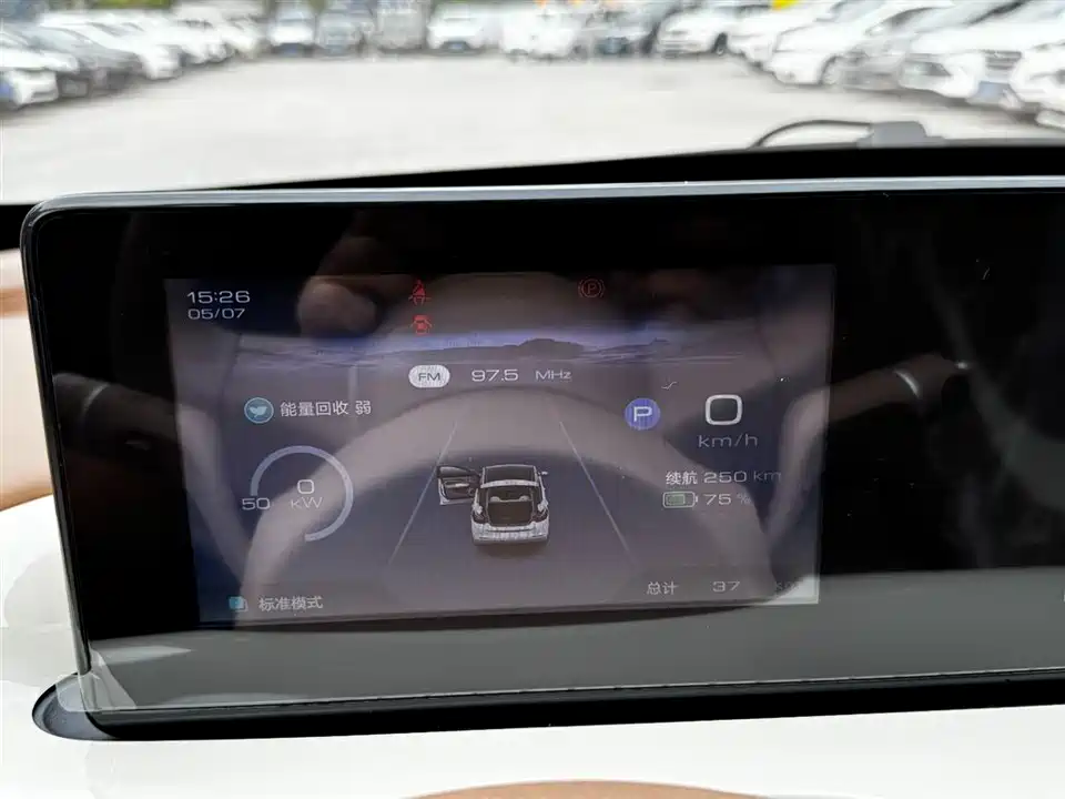 Wuling Wuling Bingguo