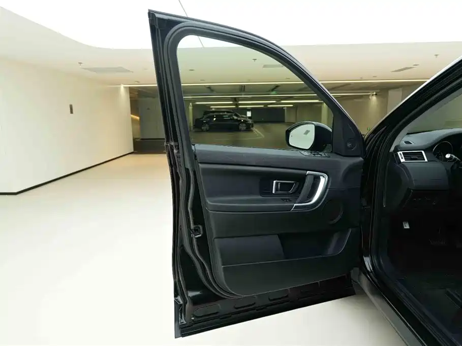 Land Rover Discover Shenxing