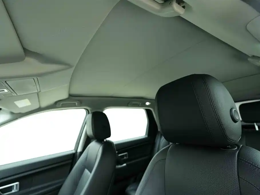 Land Rover Discover Shenxing